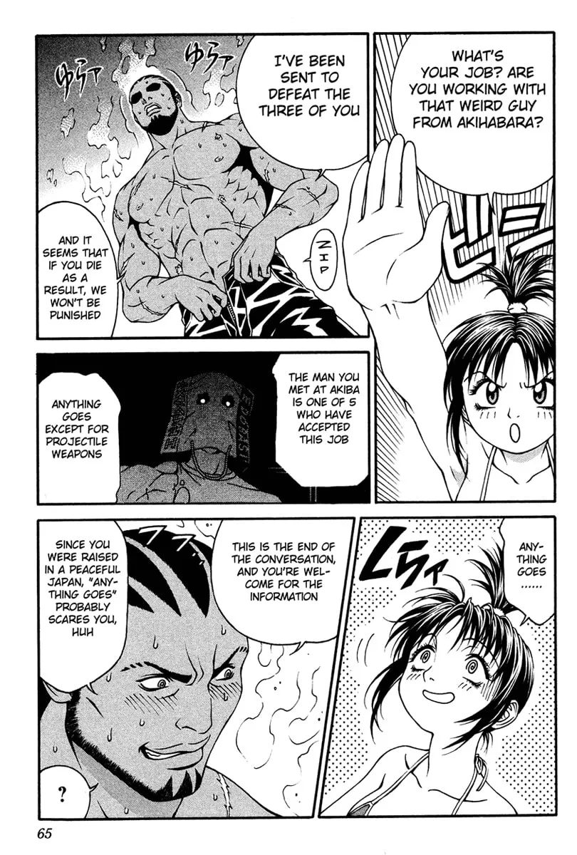 Change 123 Chapter 6 page 26 - 