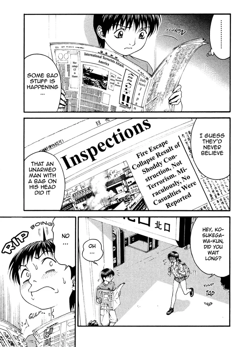 Change 123 Chapter 6 page 4 - 