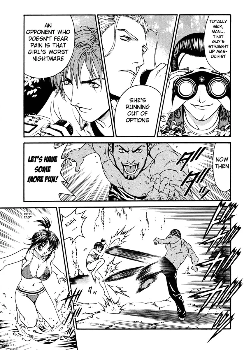 Change 123 Chapter 6 page 32 - 