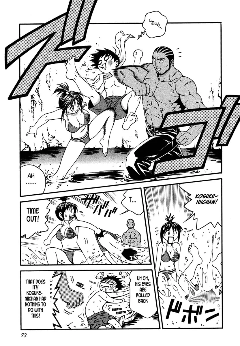 Change 123 Chapter 6 page 34 - 