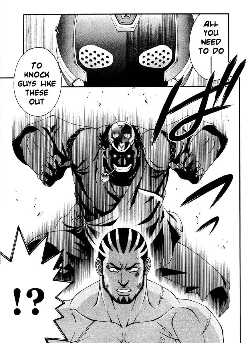 Change 123 Chapter 7 page 17 - 