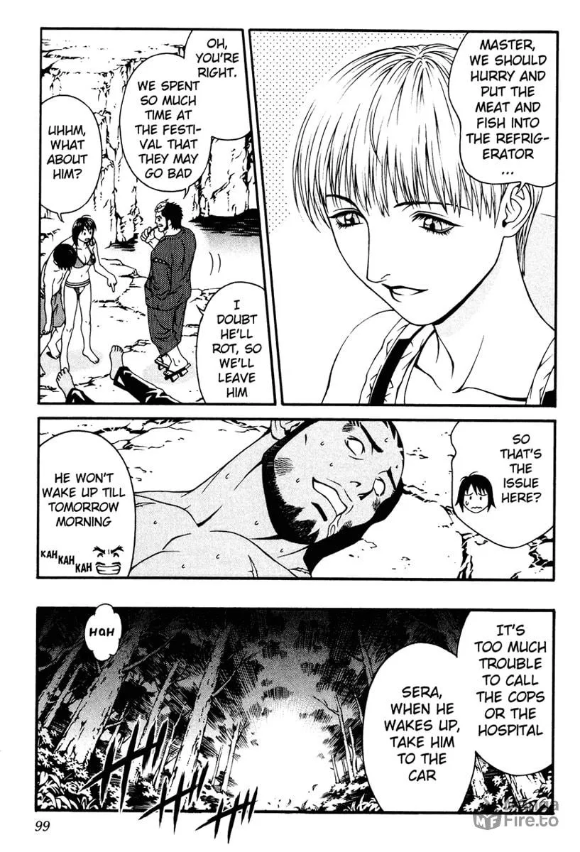 Change 123 Chapter 7 page 20 - 