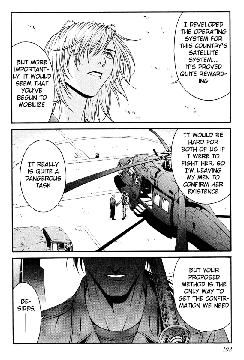 Change 123 Chapter 7 page 22 - 