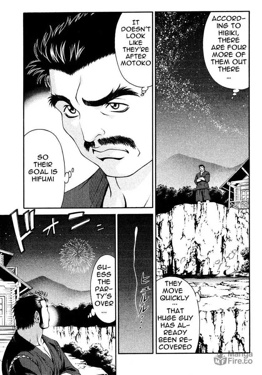 Change 123 Chapter 7 page 25 - 
