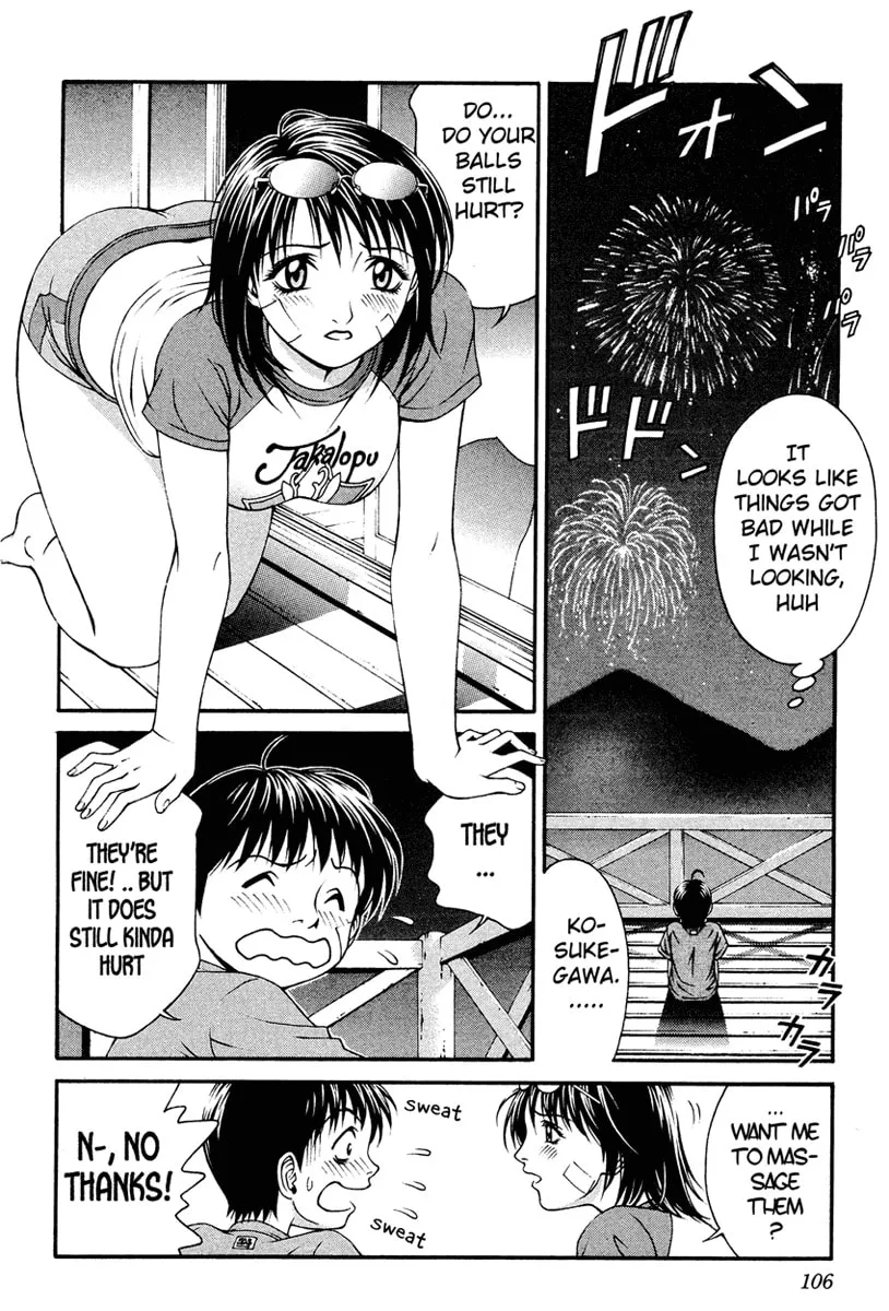 Change 123 Chapter 7 page 26 - 