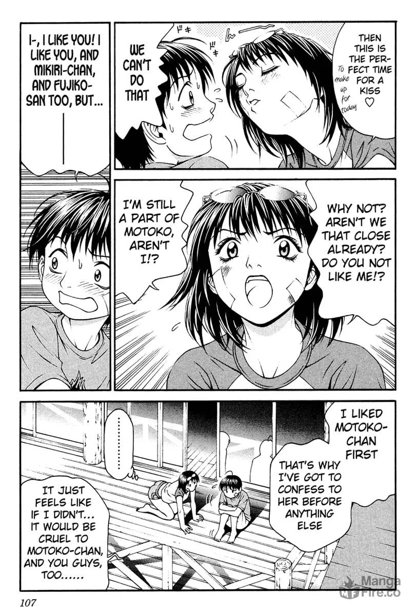 Change 123 Chapter 7 page 27 - 