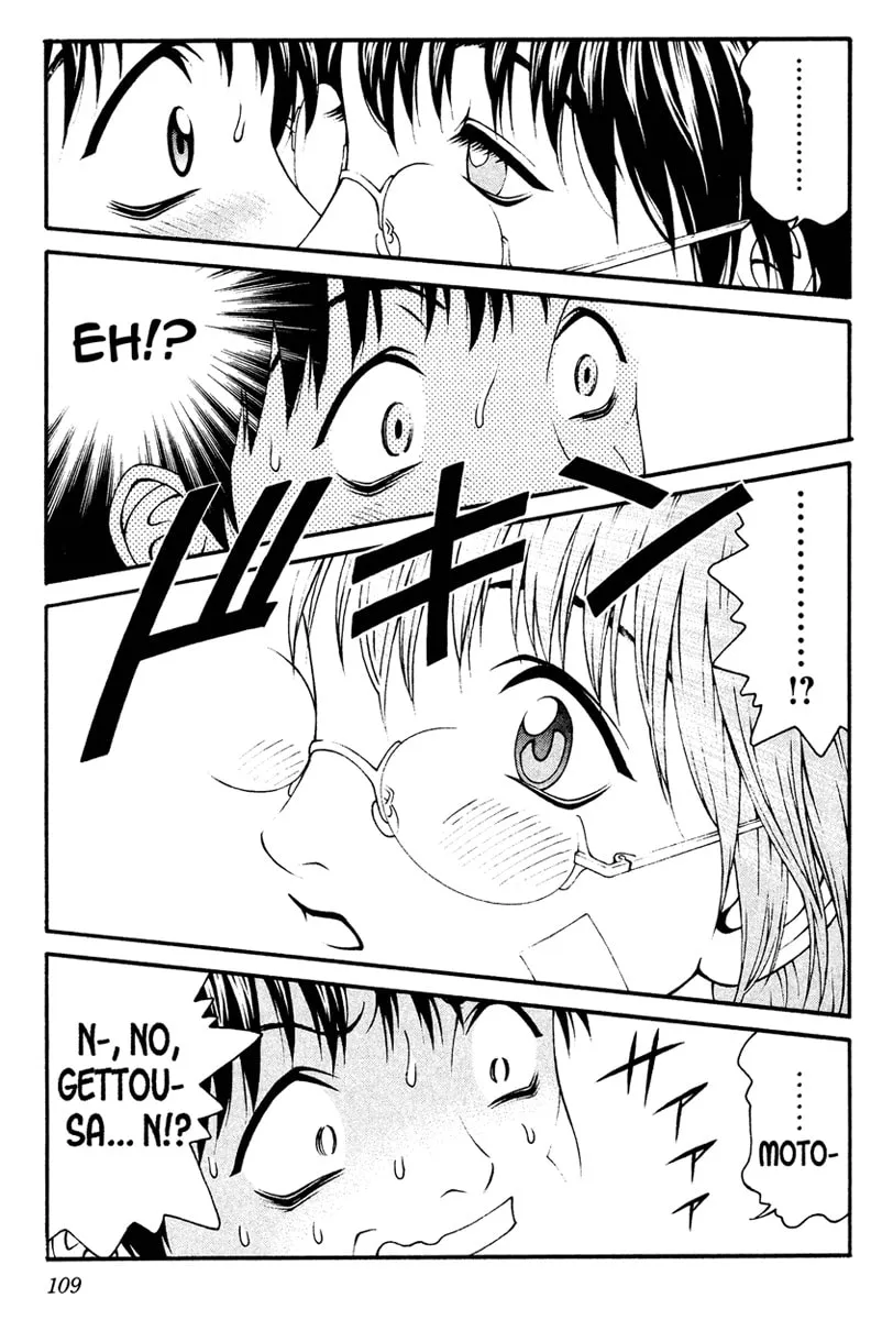 Change 123 Chapter 7 page 29 - 