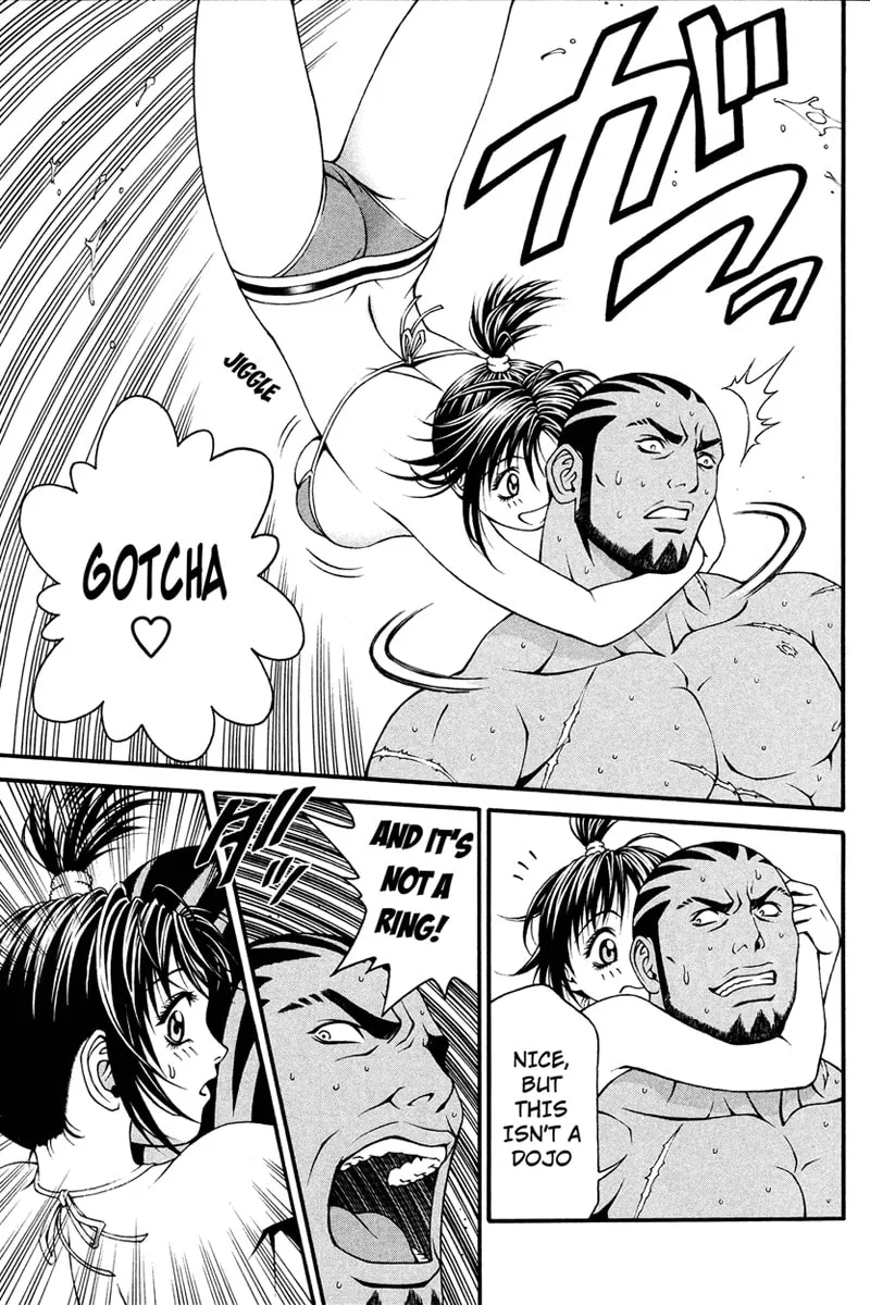 Change 123 Chapter 7 page 4 - 