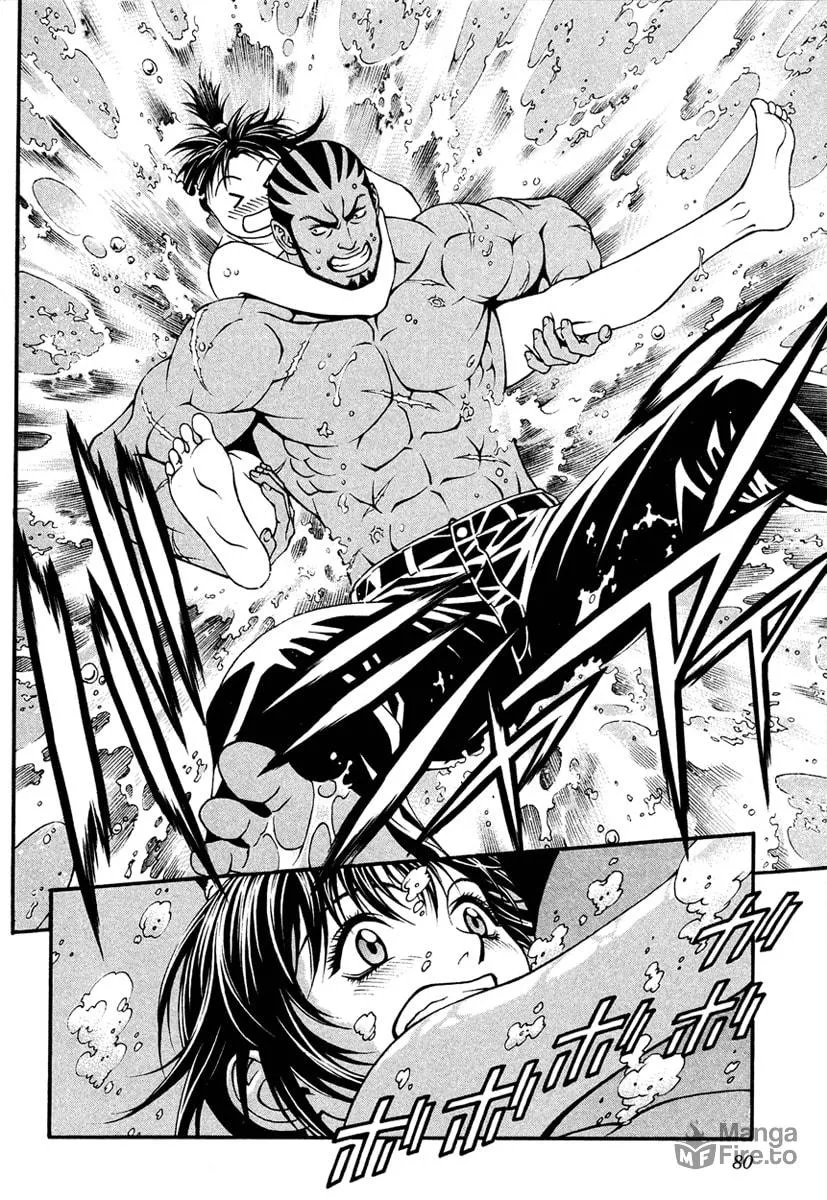 Change 123 Chapter 7 page 5 - 