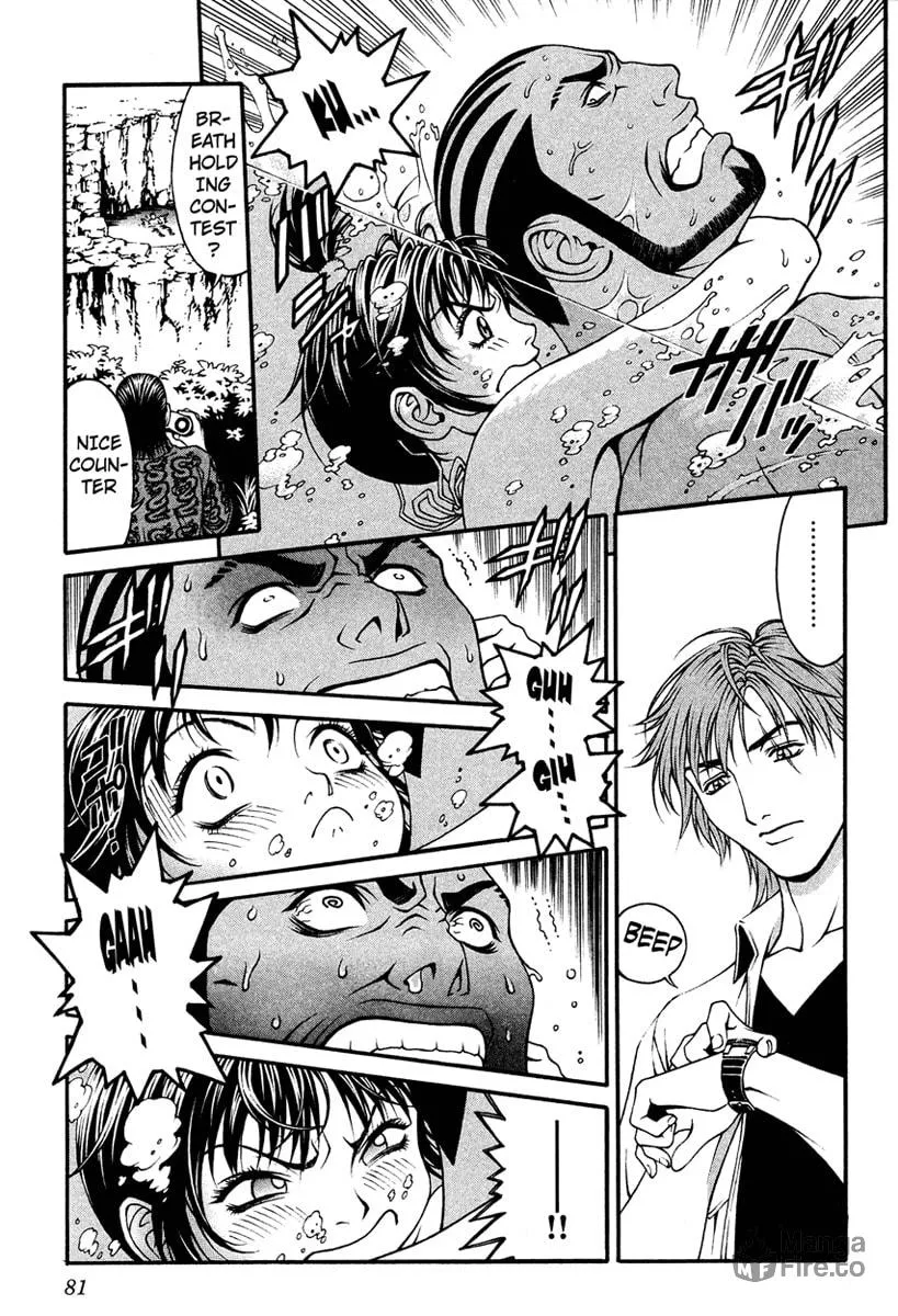 Change 123 Chapter 7 page 6 - 