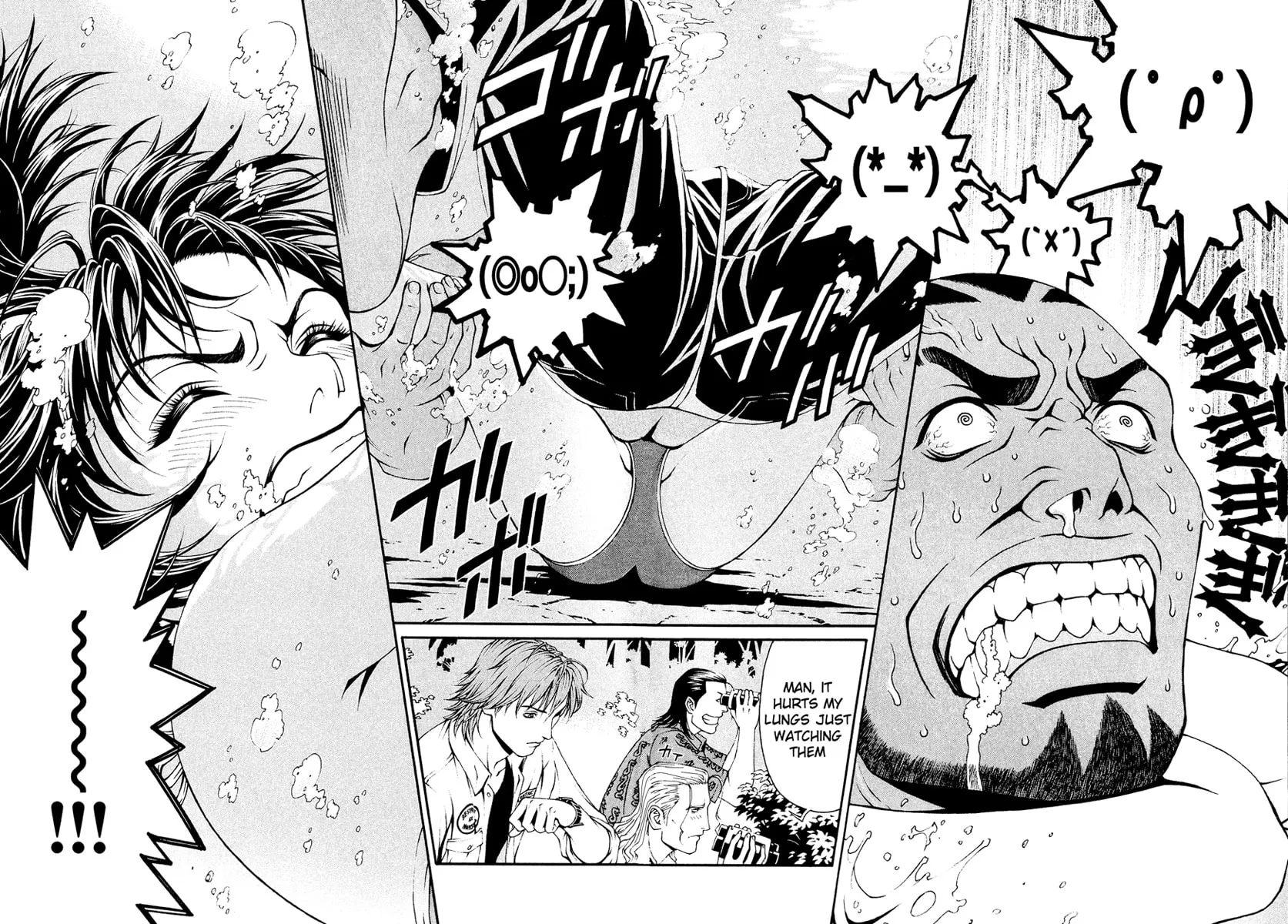 Change 123 Chapter 7 page 7 - 