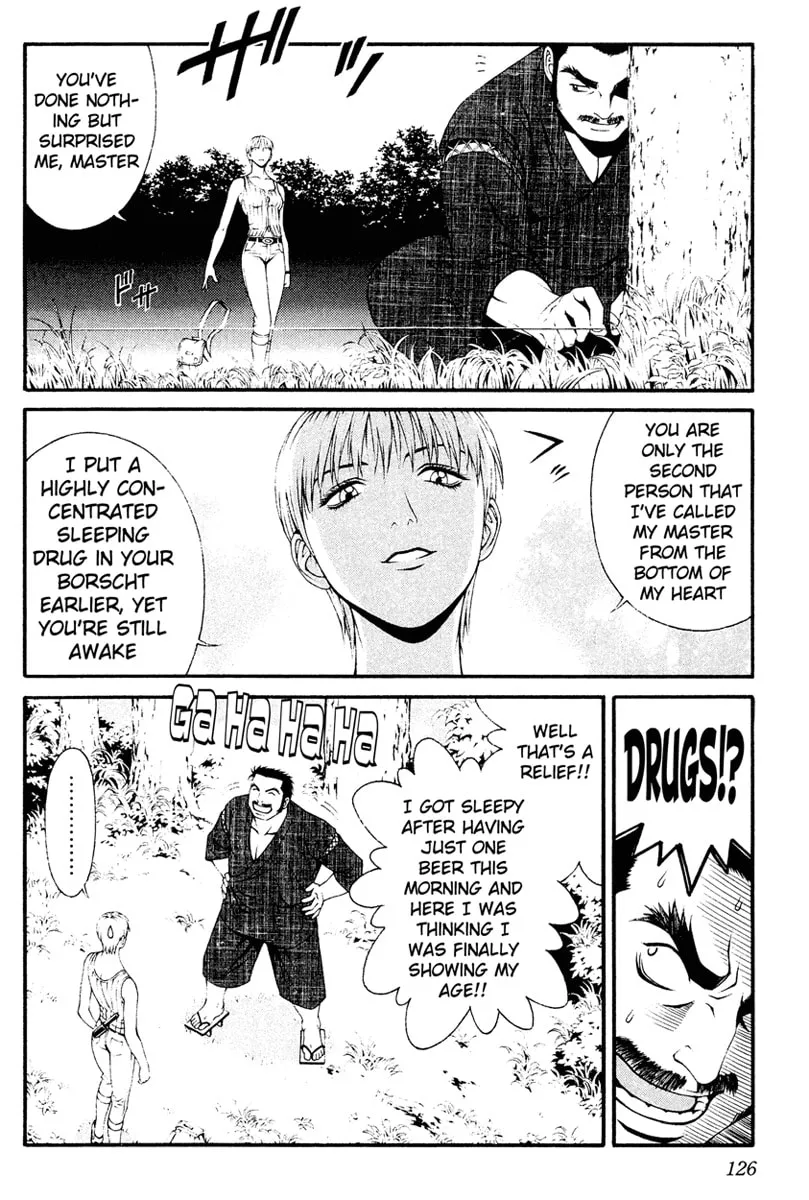 Change 123 Chapter 8 page 16 - 