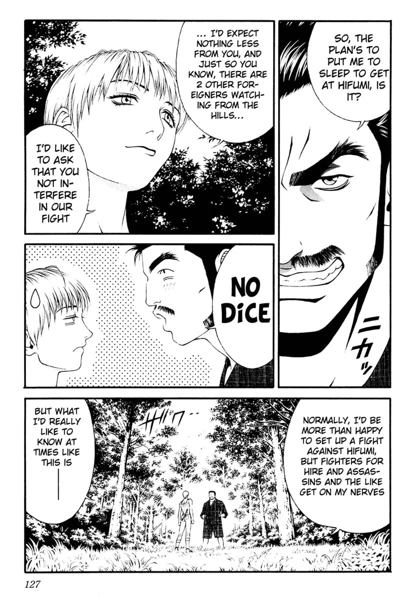 Change 123 Chapter 8 page 17 - 