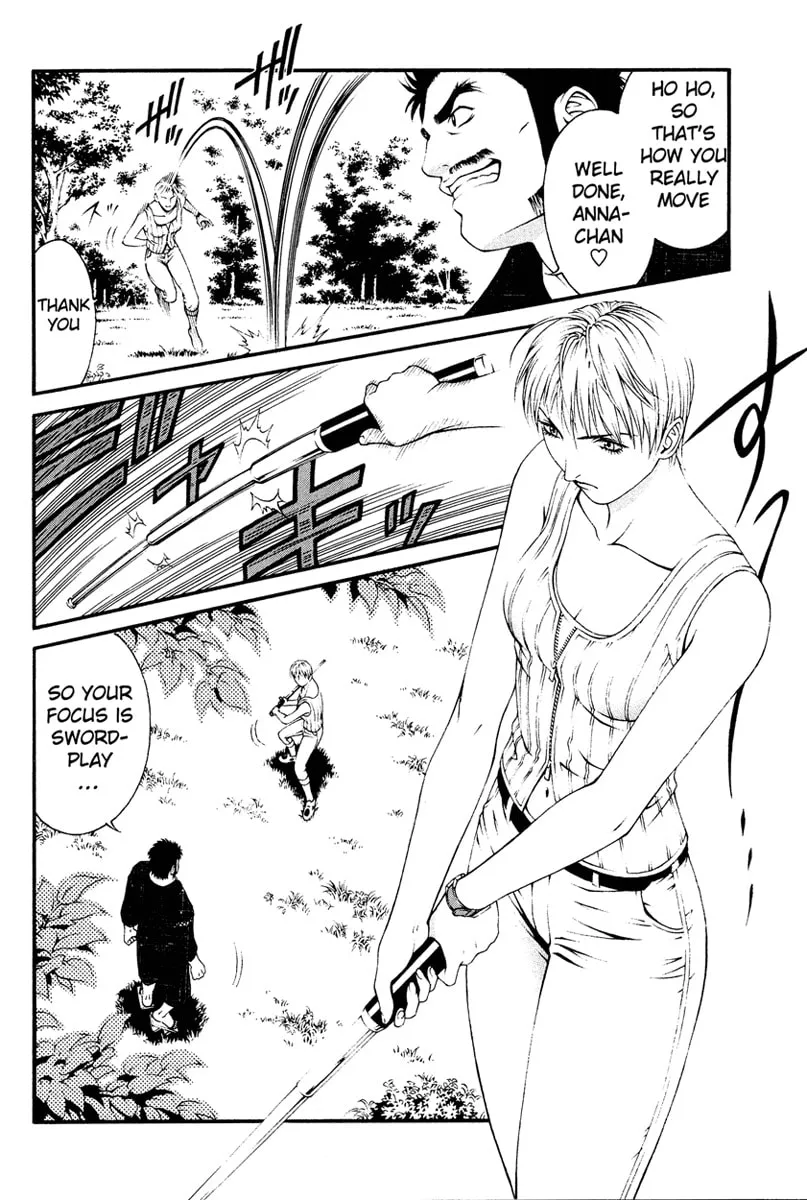 Change 123 Chapter 8 page 19 - 