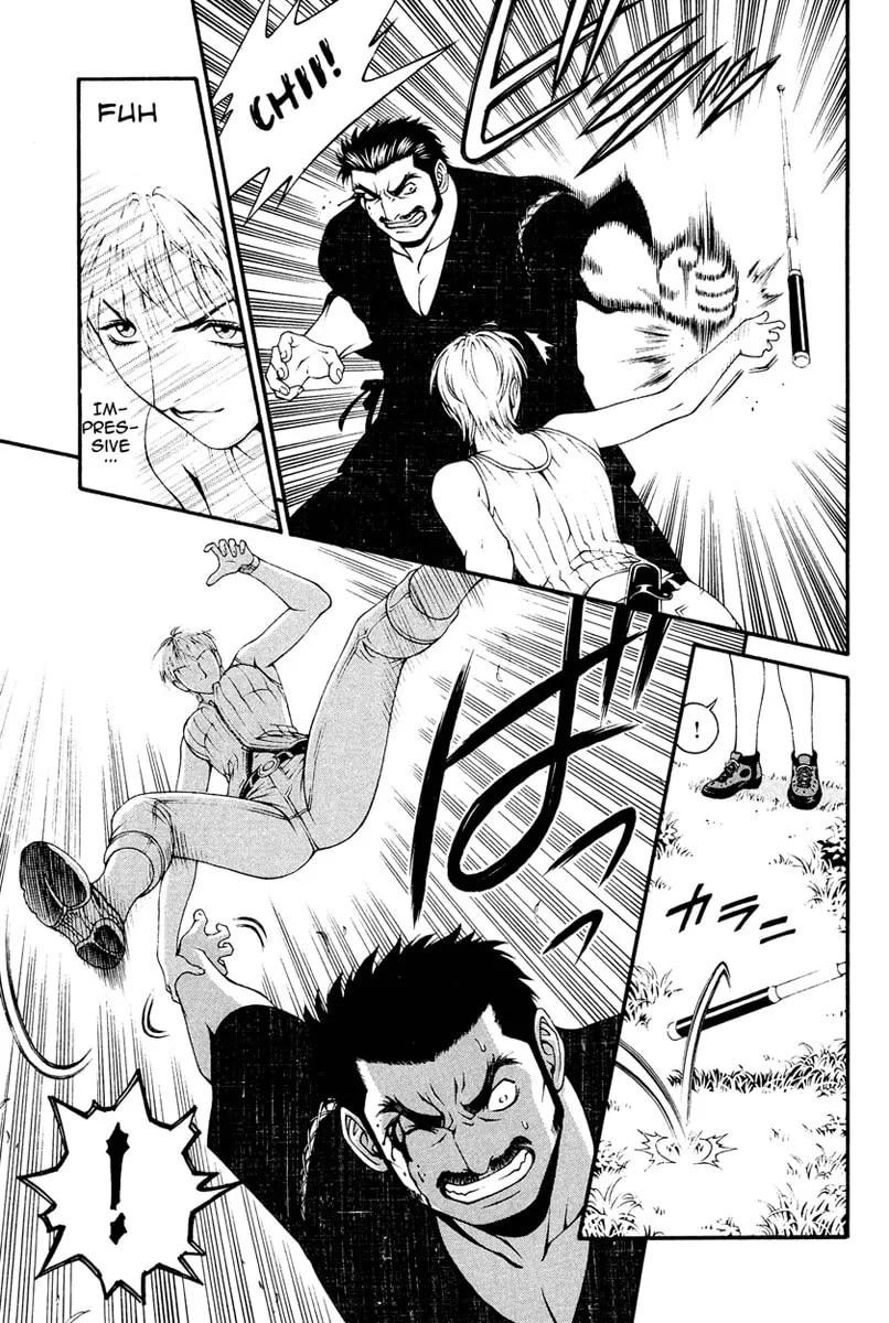 Change 123 Chapter 8 page 23 - 