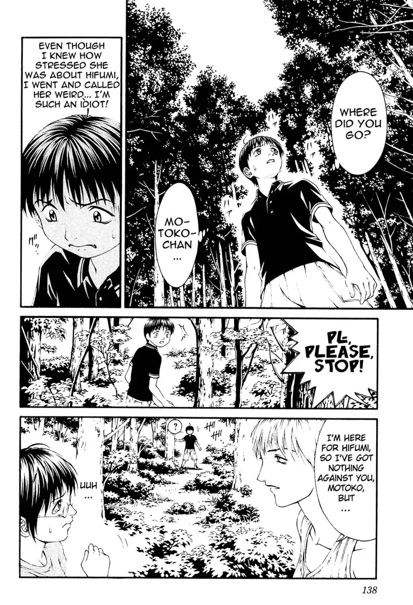Change 123 Chapter 8 page 26 - 