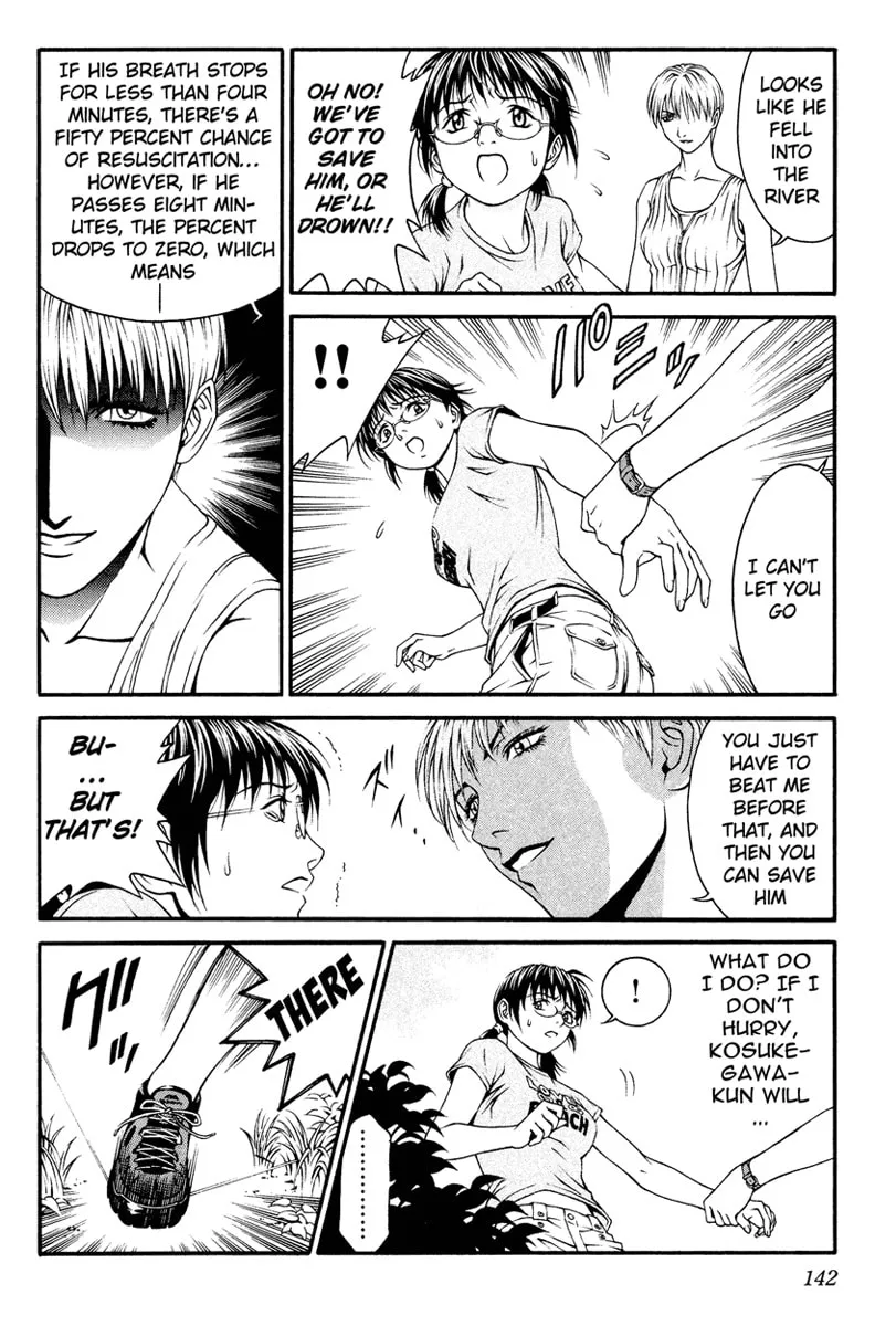 Change 123 Chapter 8 page 29 - 