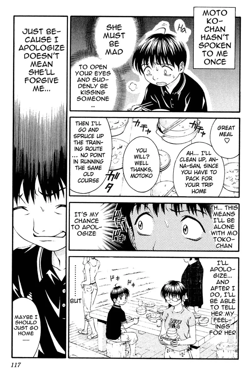 Change 123 Chapter 8 page 7 - 