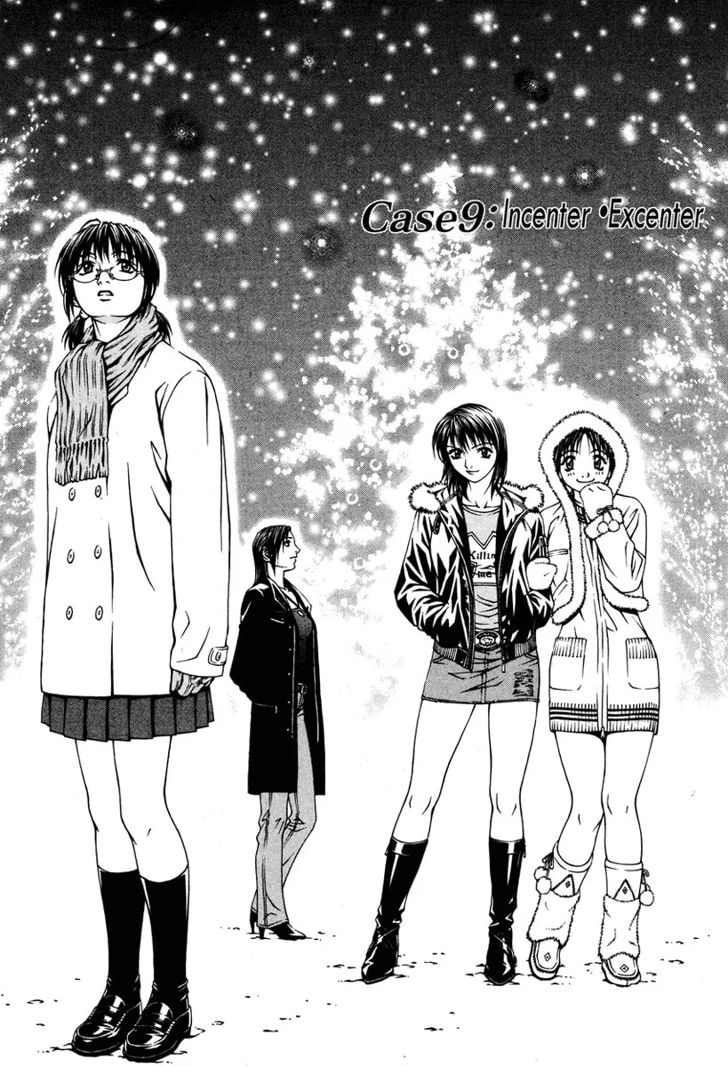Change 123 Chapter 9 page 1 - 