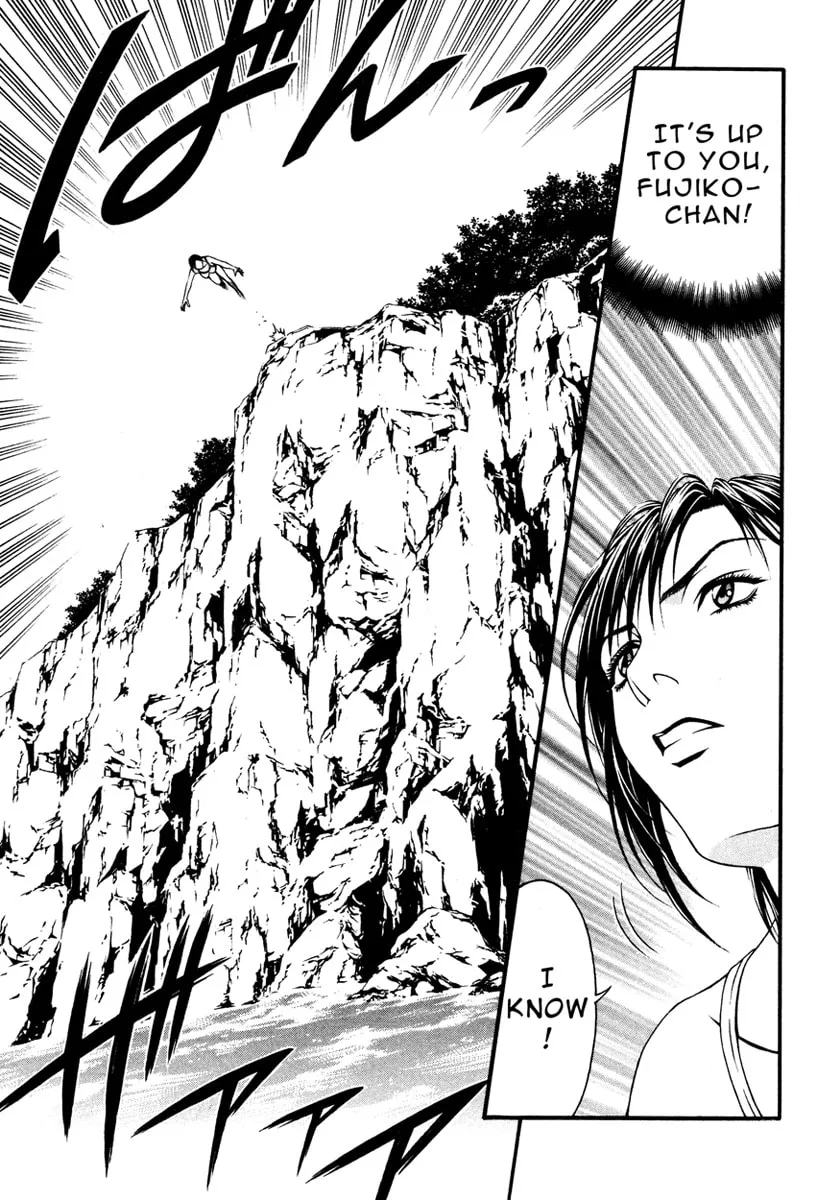 Change 123 Chapter 9 page 16 - 