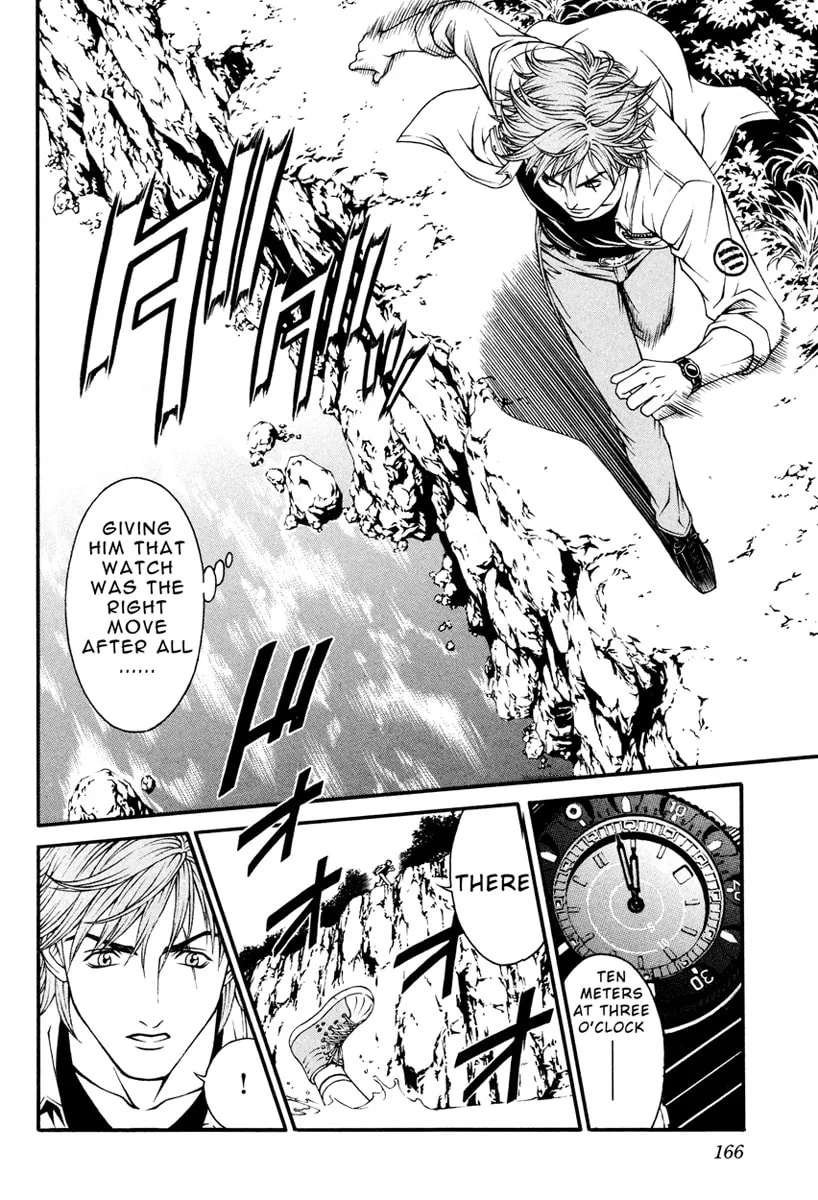 Change 123 Chapter 9 page 17 - 