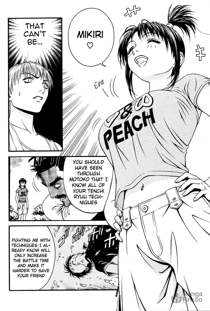 Change 123 Chapter 9 page 3 - 