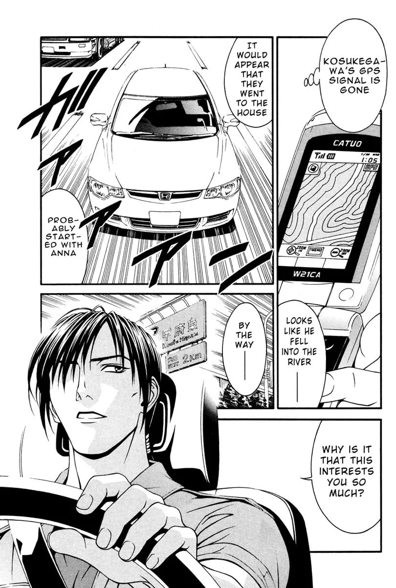 Change 123 Chapter 9 page 22 - 