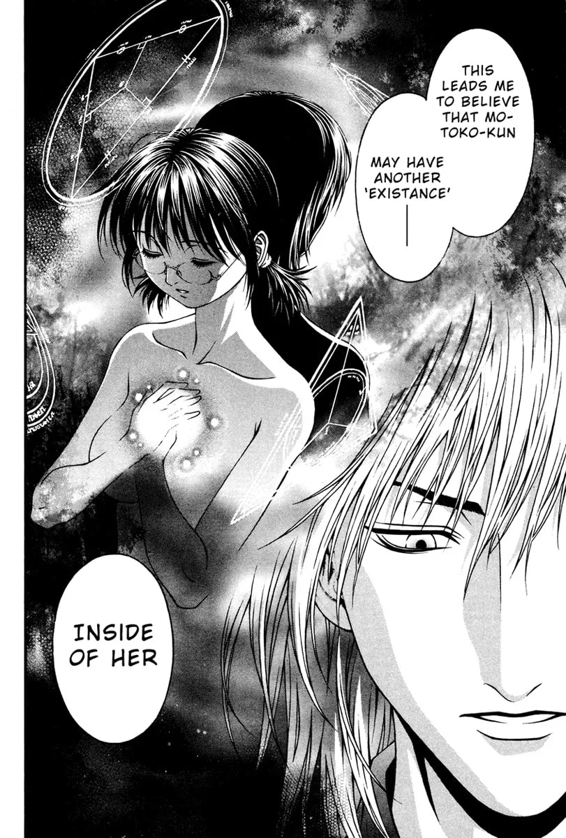 Change 123 Chapter 9 page 26 - 