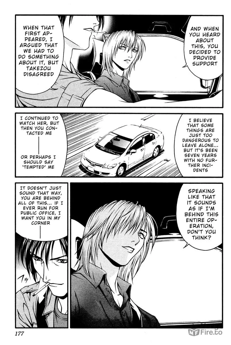 Change 123 Chapter 9 page 27 - 