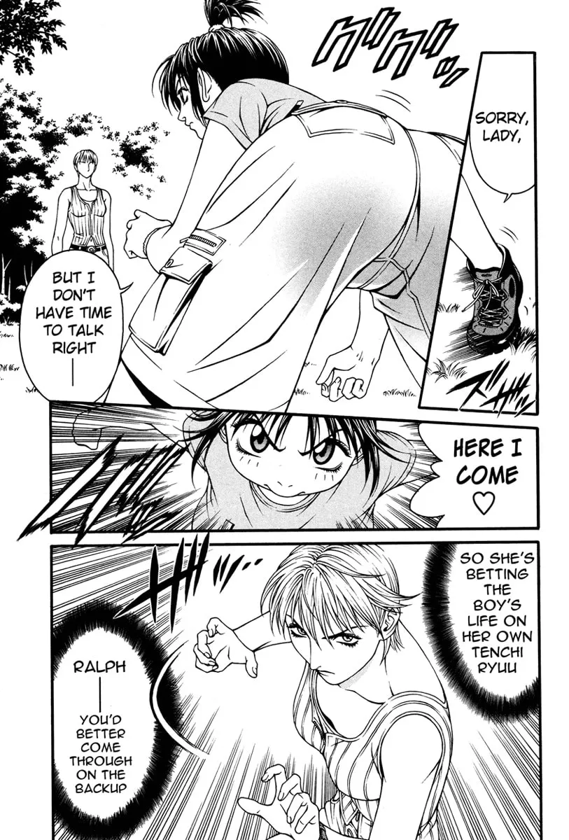 Change 123 Chapter 9 page 4 - 