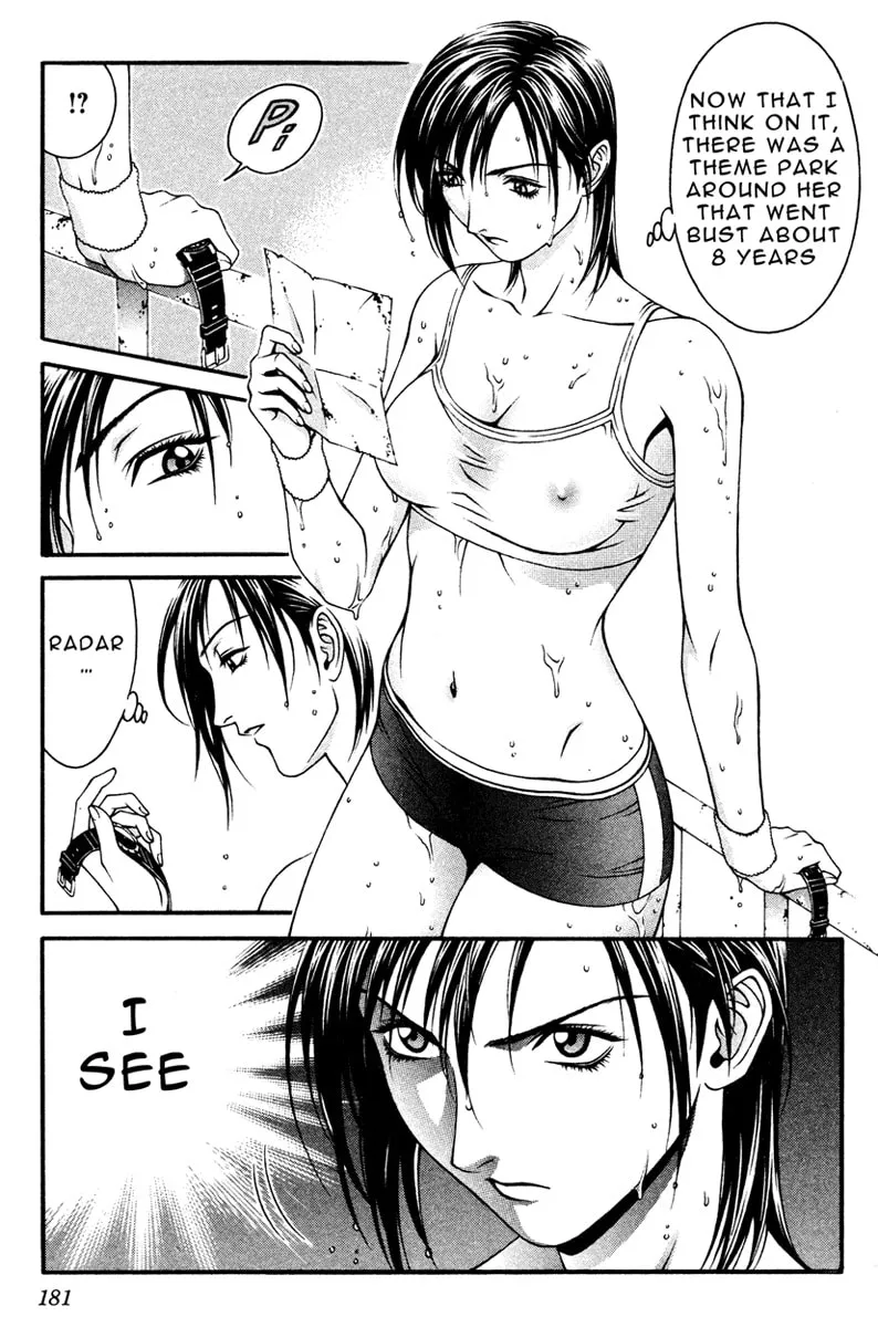 Change 123 Chapter 9 page 31 - 