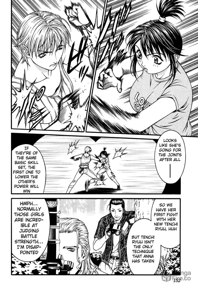 Change 123 Chapter 9 page 5 - 