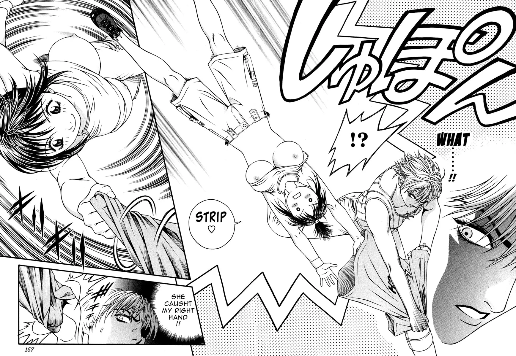 Change 123 Chapter 9 page 10 - 