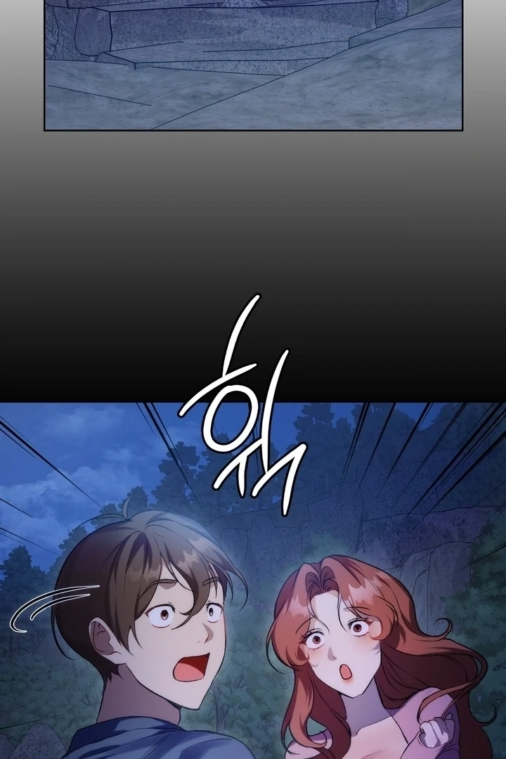 Change Days Chapter 1 page 133 - 