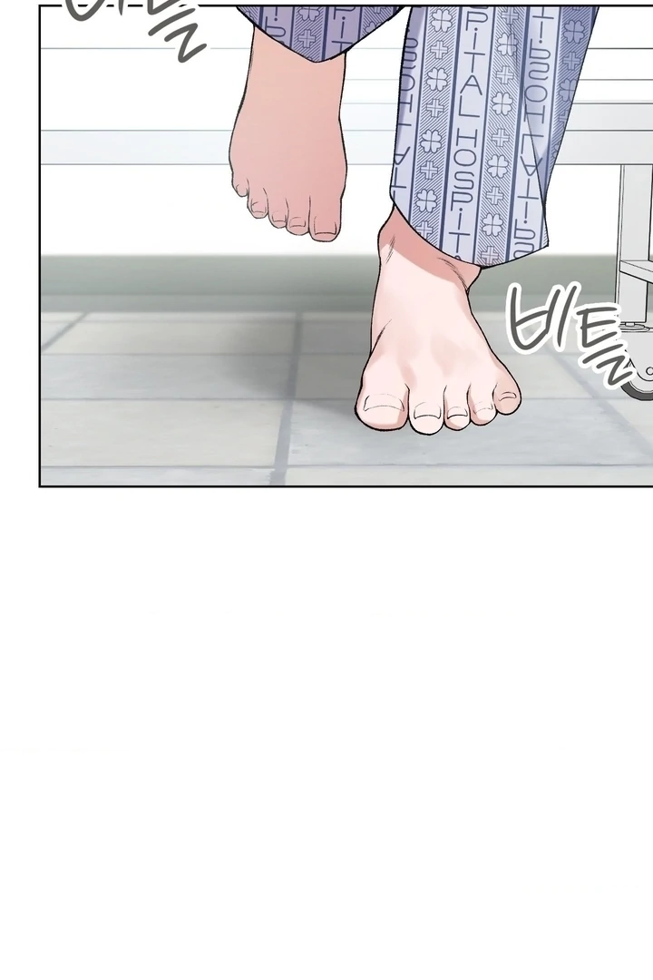 Change Days Chapter 1 page 147 - 