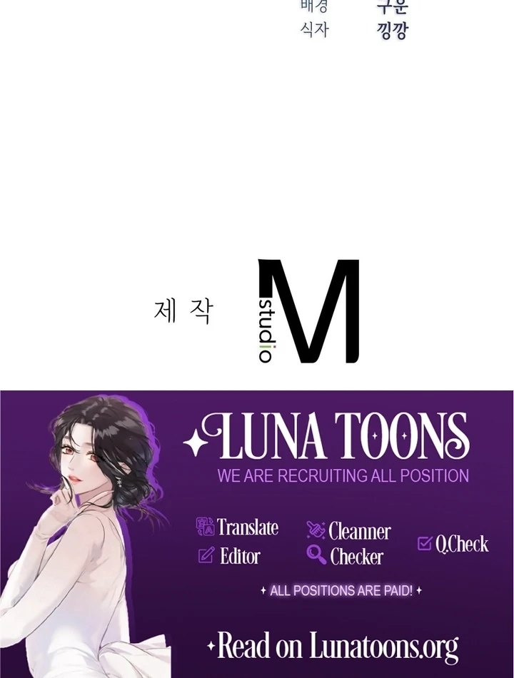 Change Days Chapter 1 page 158 - 