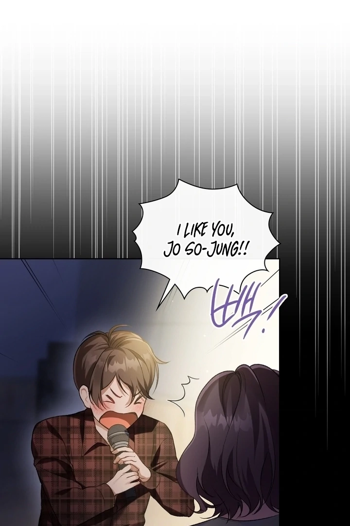 Change Days Chapter 1 page 25 - 