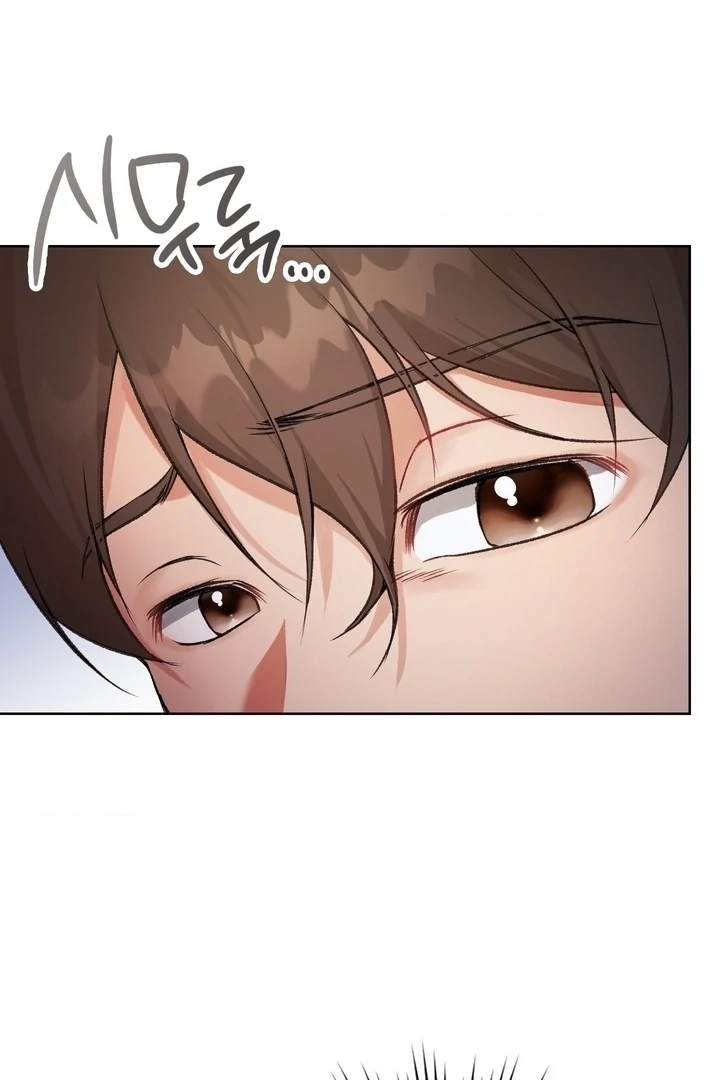 Change Days Chapter 1 page 57 - 
