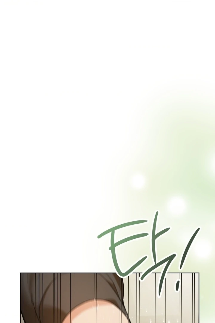 Change Days Chapter 1 page 64 - 