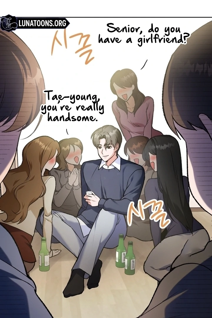 Change Days Chapter 1 page 74 - 