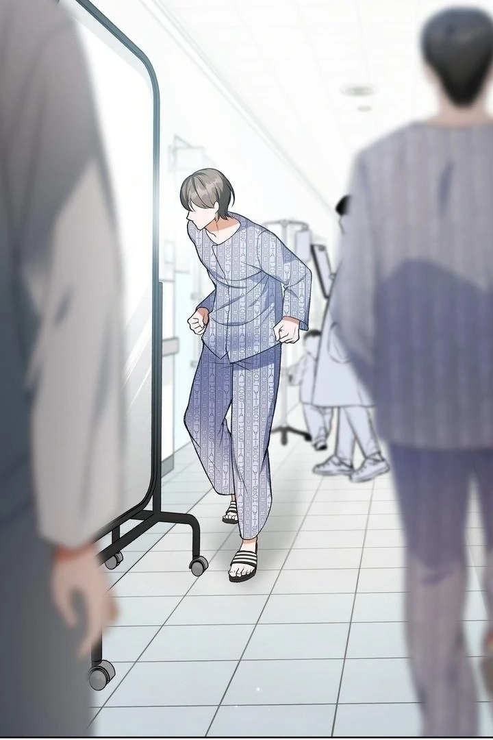Change Days Chapter 1 page 10 - 