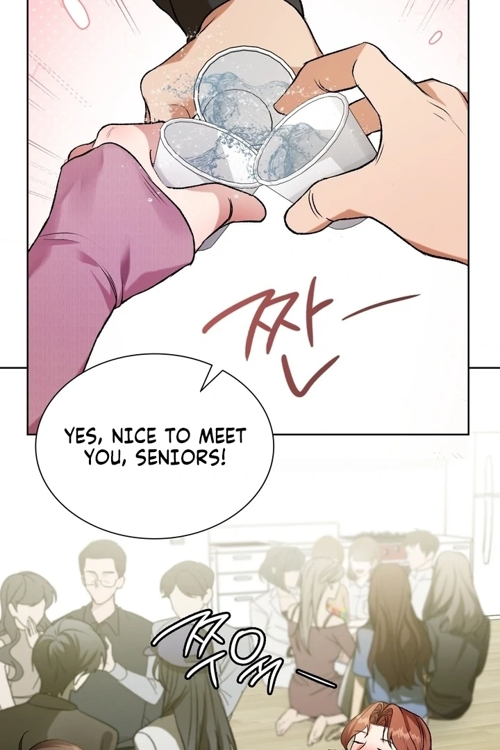 Change Days Chapter 1 page 93 - 