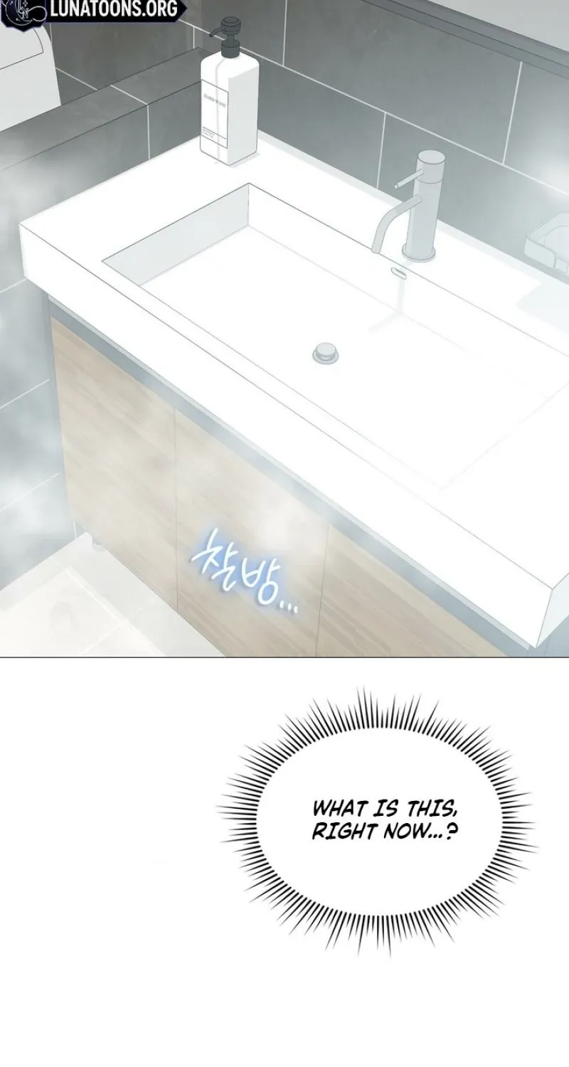 Change Days Chapter 10 page 23 - 