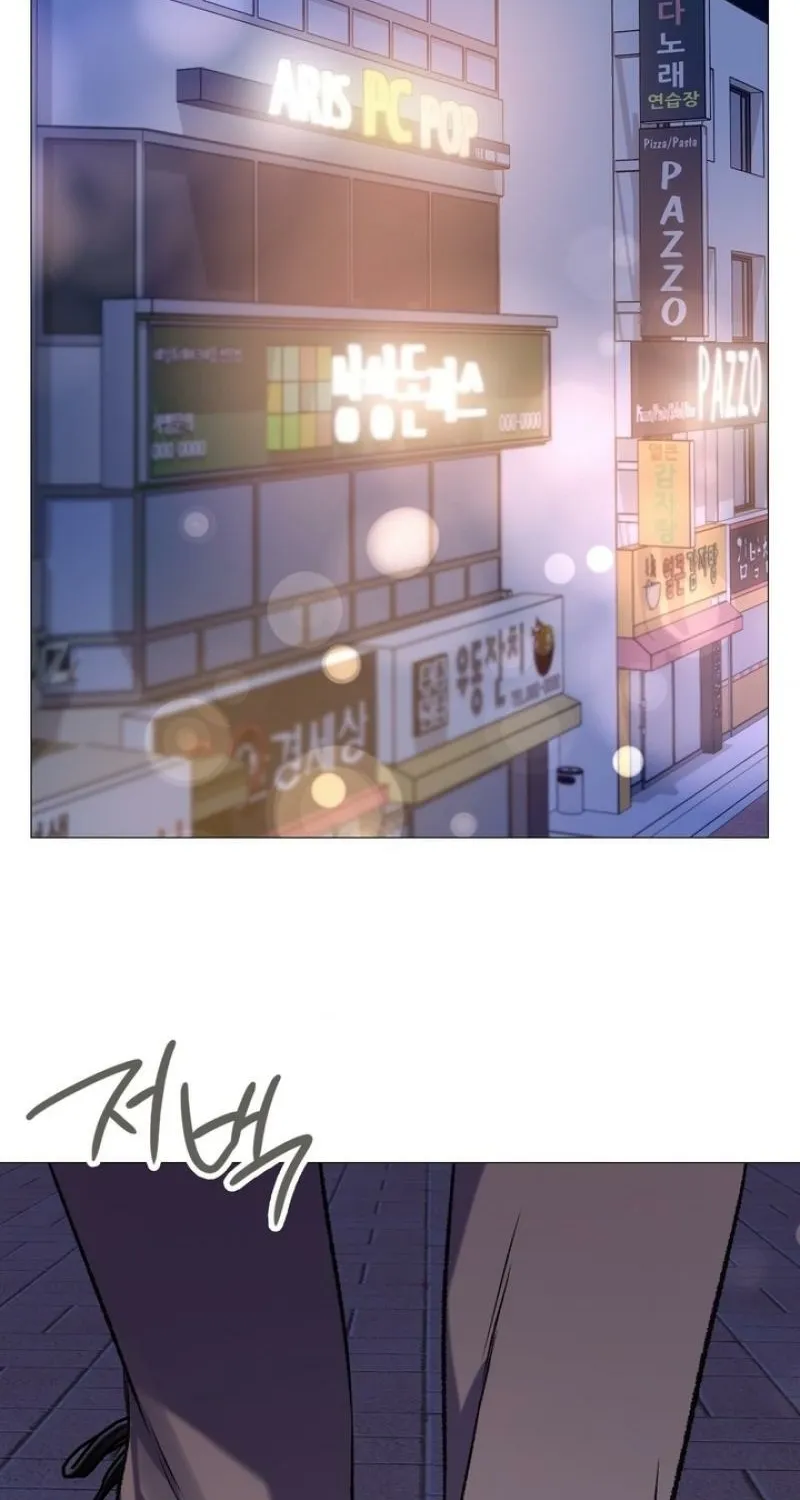 Change Days Chapter 10 page 28 - 