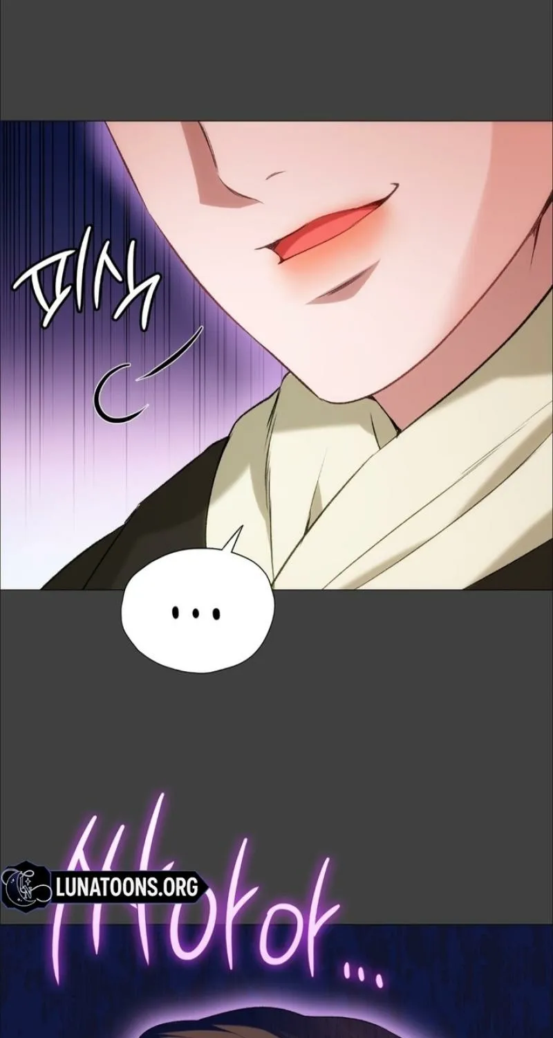 Change Days Chapter 11 page 20 - 