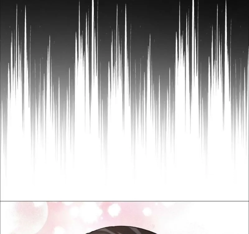 Change Days Chapter 11 page 6 - 