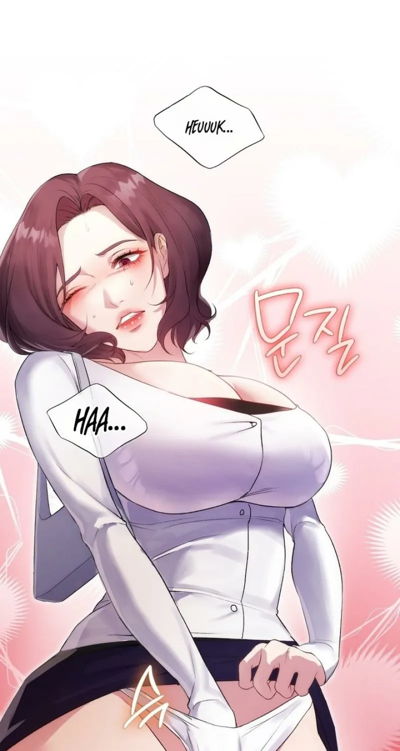 Change Days Chapter 12 page 25 - 
