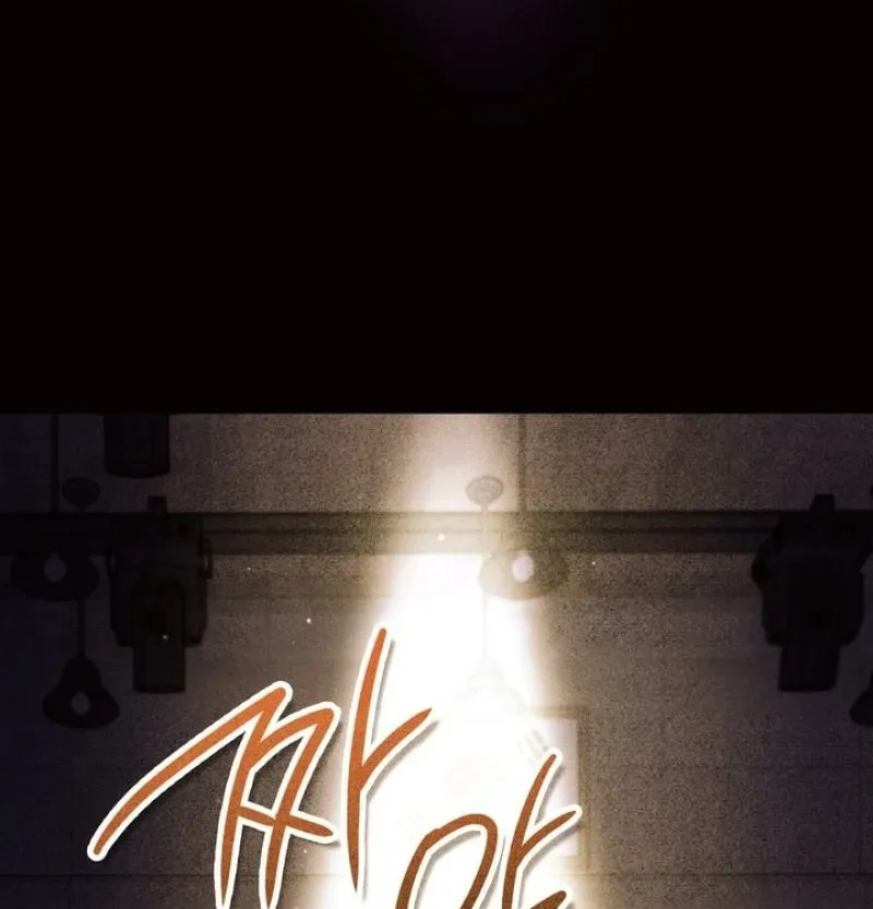 Change Days Chapter 12 page 30 - 