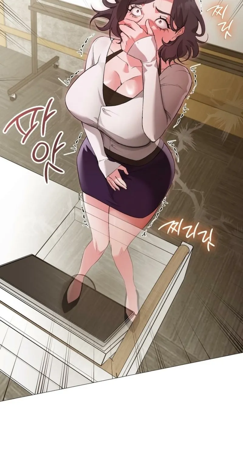 Change Days Chapter 13 page 12 - 