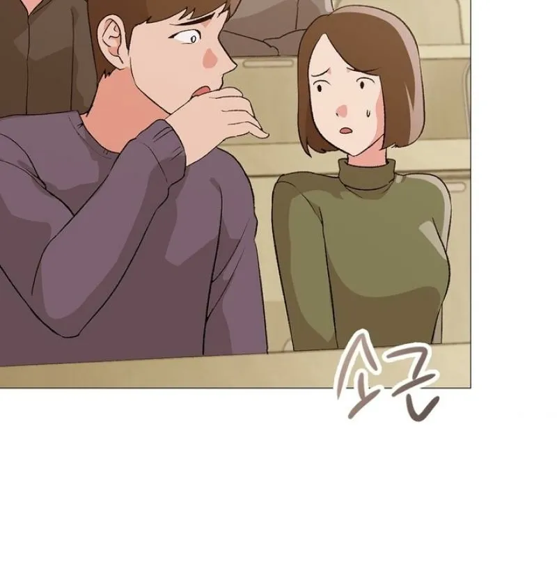 Change Days Chapter 13 page 34 - 